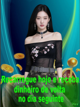 Acesso Web