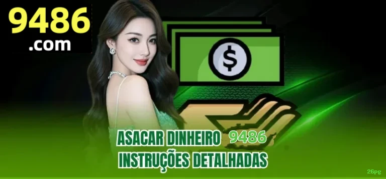 Recursos Exclusivos
